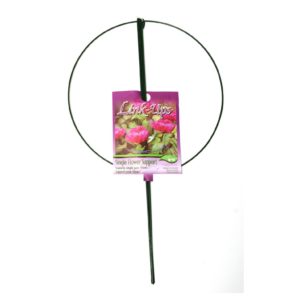 SINGLE PEONY FLOWER SUPPORT, LARGE